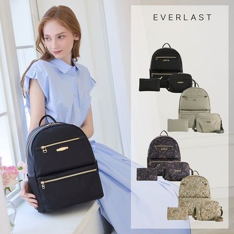 에버라스트 리나 가방 3종 세트