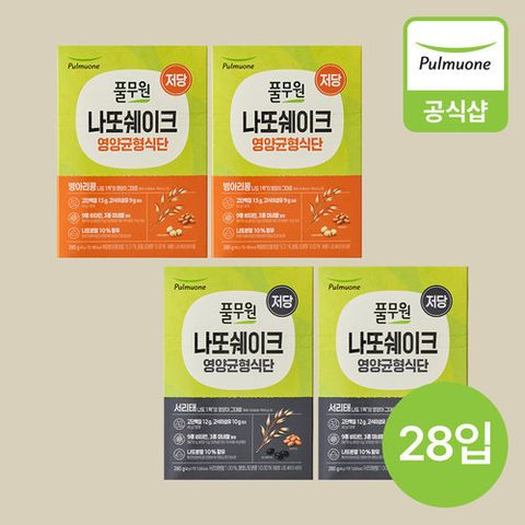 풀무원 나또 프로틴쉐이크 2종 (병아리콩 2개 + 서리태 2개) 총 4개(28입)