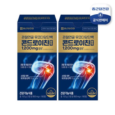 종근당건강 관절연골 뮤코다당단백 콘드로이친 활력 6개월분 (2박스)