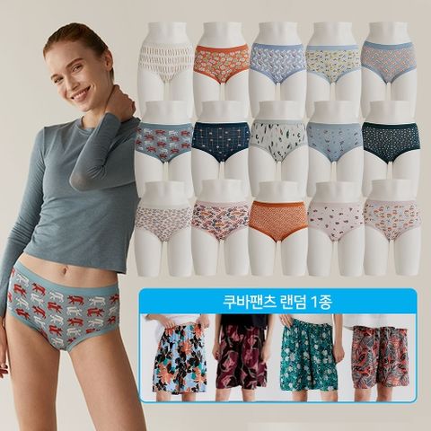 [라페어](기획특가) 라페어 비밀의숲 실크터치 팬티(15종) + (랜덤)팬츠(1종) 더