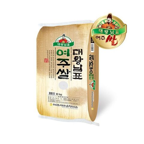 [대왕님표 여주쌀][2024년 햅쌀]  대왕님표 여주쌀 20kg(10kg+10kg)