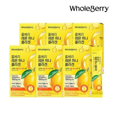 홀베리 레몬 하나 콜라겐 6박스(15g*14포*6박스/84포)