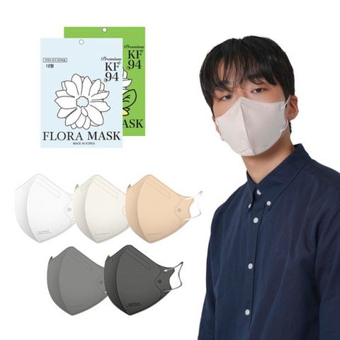 [키리아마스크][대형]★200매_장당 199원꼴★ 플로라 KF94 새부리형 컬러마스크