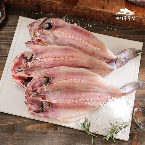어부수산 여수 어부수산 국내산 반건조 손질 할복민어 총10마리