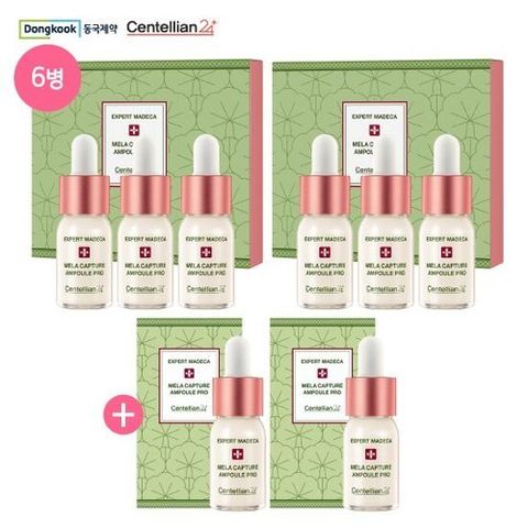 센텔리안24 *동국제약 마데카 멜라캡처 앰플 프로 10ml 8병