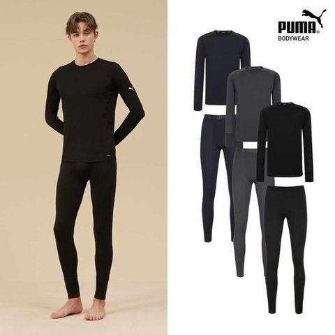 푸마 웜셀 라이트웨이트 동내의 3세트 패키지(남성)