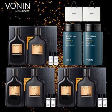 보닌 *(완벽 3세트)남성 기초 세트(스킨+에멀전 3세트, 올인원워시 2개, 쇼핑백 2매)