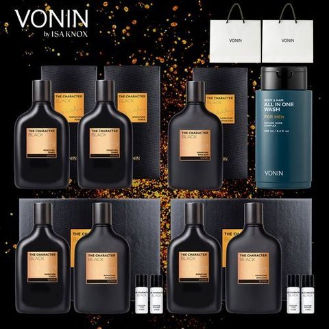 보닌 *에멀전 최다구성 남성 기초세트(스킨4+에멀전3+올인원 워시1)