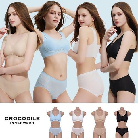 크로커다일 심리스 퓨징 브라팬티 패키지(4세트)