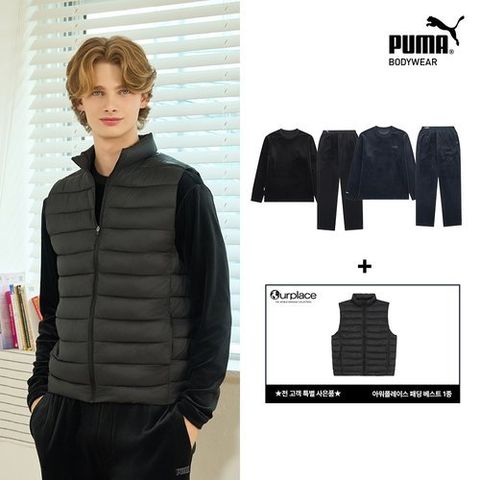 푸마 (25FW)(전고객 패딩베스트 1종 더) 푸마 골지 벨로아 남성 셋업 패키지(2세트)