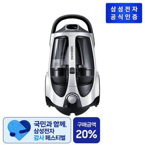 삼성전자 삼성 파워모션 청소기 VC33T3550L7