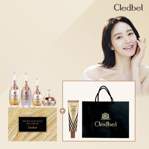 끌레드벨 골드 프레스티지1세트+아이크림1개+쇼핑팩1개