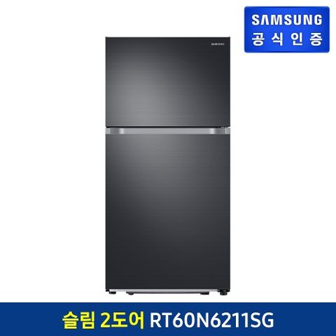 [삼성전자]삼성 냉장고 RT60N6211SG