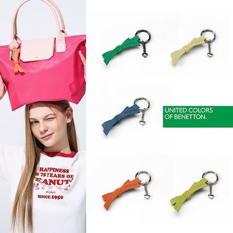 베네통 BENETTON 소가죽 키링