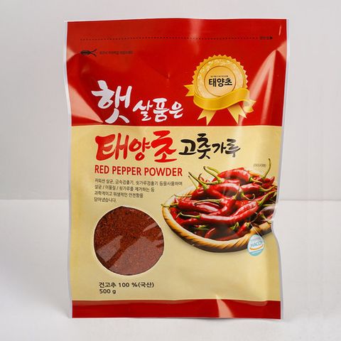 해동찬가 국내산 태양초 고춧가루 1kg