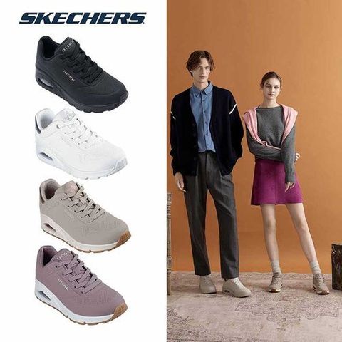 스케쳐스 여성 우노 스니커즈