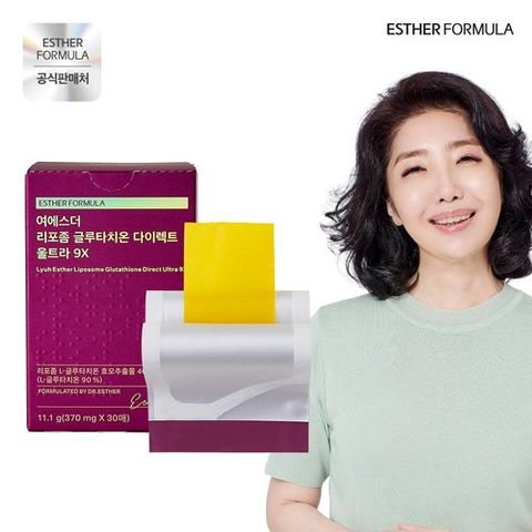 [에스더포뮬러]NEW 여에스더 리포좀 글루타치온 다이렉트 울트라 9X_1박스
