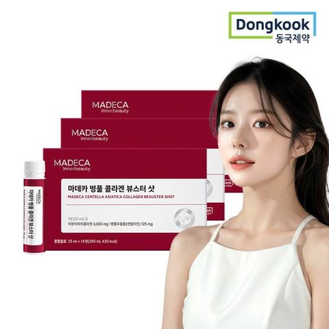 [동국제약]동국제약 마시는 마데카 병풀 콜라겐 뷰스터 샷 25mL x 14병 3박스
