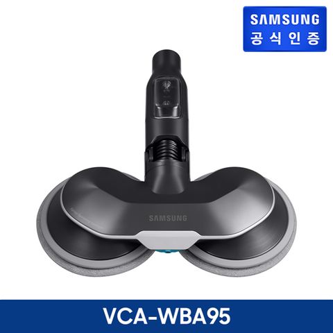 [삼성전자]삼성 비스포크 제트 물걸레브러시(VCA-WBA95)