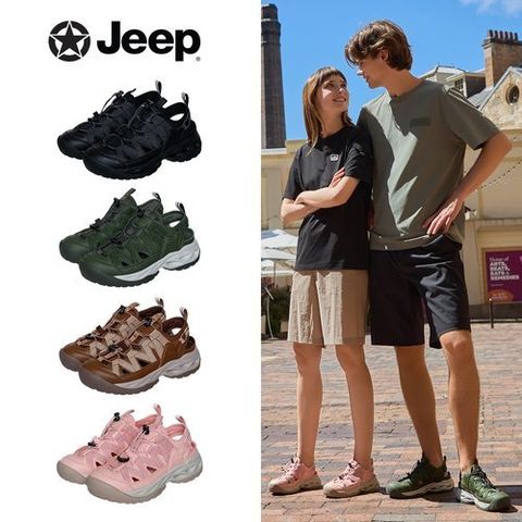 지프 25SS 지프 남녀공용 트레킹 샌들 1종