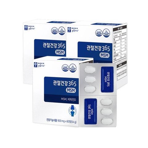 [애플트리 김약사네]관절건강365 MSM 54g(900mg x 60정) x 3박스