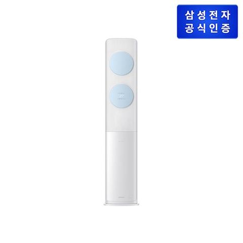 [삼성전자][행사] 삼성 무풍에어컨 클래식 스탠드형 AF17B7538BZT (기본설치비포함)