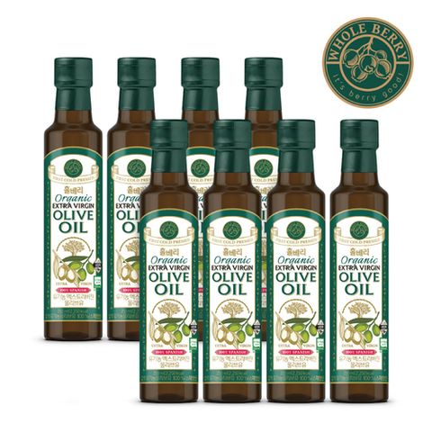 홀베리 유기농 엑스트라버진 올리브유 8병(250ml*8병)