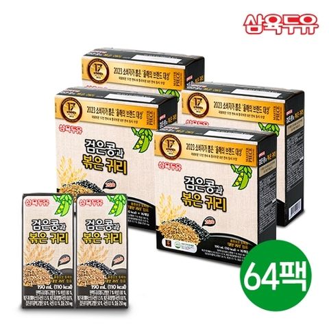 삼육두유 검은콩볶은귀리 190ml x 64팩