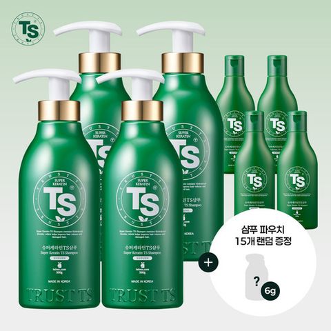 티에스 ★TS X SK스토아 공동기획 단독상품! 슈퍼케라틴 샴푸 4+4+15구성