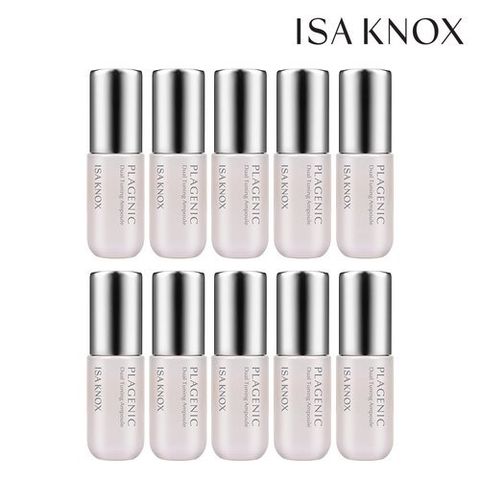 엘지생활건강 *이자녹스  플라제닉 듀얼 튜닝 데일리 케어 기미 앰플 10종