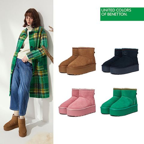 베네통 BENETTON 천연가죽 양털 부츠