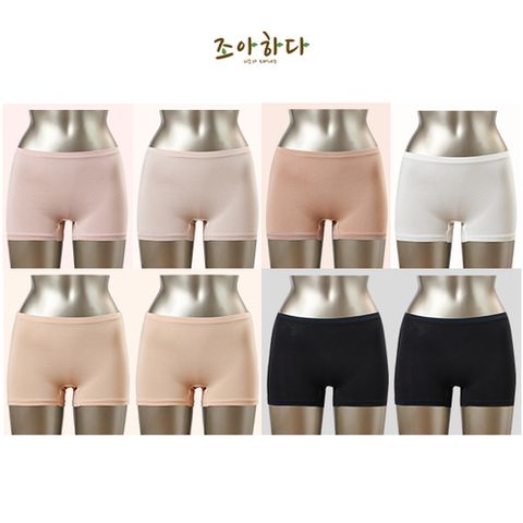 조아하다 편함주의 사계절 팬티 패키지 8종