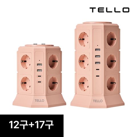 텔로 타워 멀티탭 에디션 17구+12구 (USB 3구/2구/C타입 2구 포함)