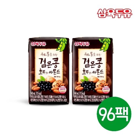 삼육두유 삼육 검은콩 호두와아몬드 140ml x 96팩