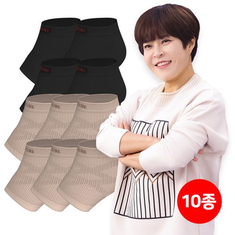 조혜련의 힐링풋 ★초특가★풋패드 10종(베이지6+블랙4) 신기만 하면 OK