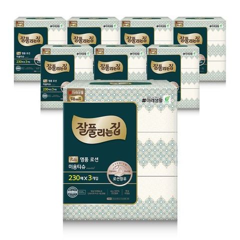 잘풀리는집 명품로션 미용티슈 230매 3입팩X8팩(총24개)