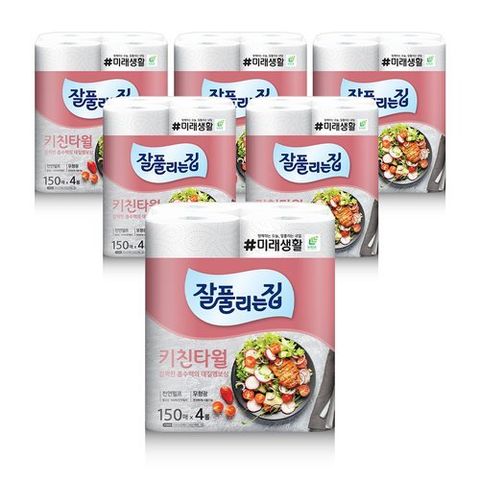 잘풀리는집 키친타월 150매4롤 6팩(총 24롤)