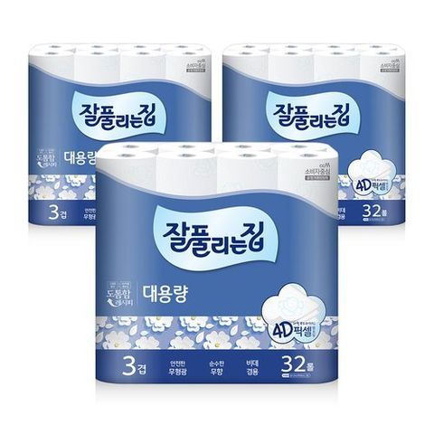 잘풀리는집 대용량 3겹 화장지 3팩 (96롤)