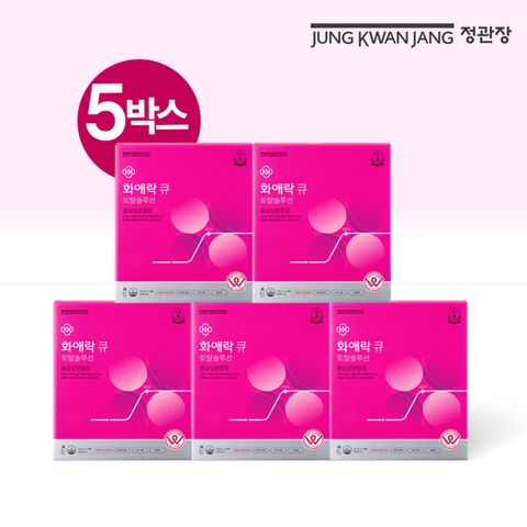 정관장 화애락큐 토탈솔루션 5박스(25ml*14병*5박스)