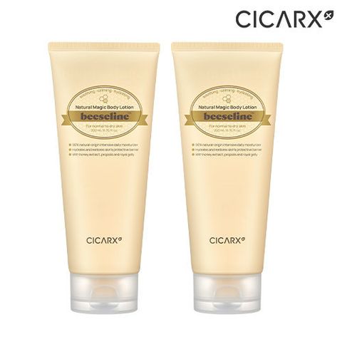 시카알엑스 비세린 바디로션 200ml 2개
