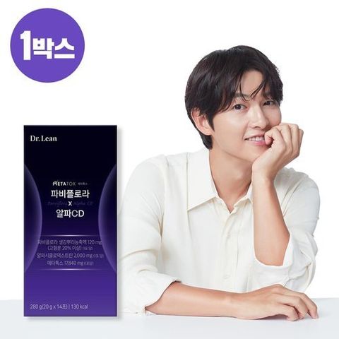 닥터린 파비플로라x알파CD 1박스(14포)