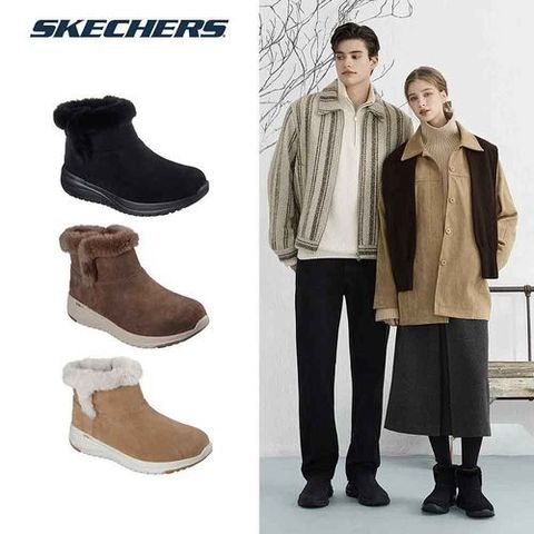 스케쳐스 여성 온더고 스텔라 부츠