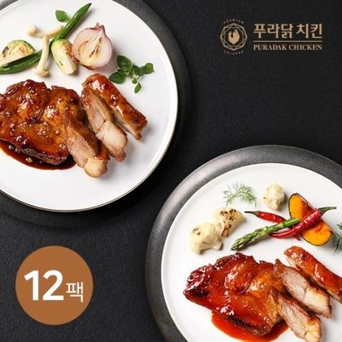 [프레시지][푸라닭]뼈없는 닭다리살 스테이크 130g*12팩 (블랙알리오6+매콤악마6)