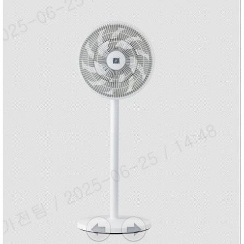 보랄 (단품)비스카 스탠드 팬큘레이터 수납형 (VK-KS13C)