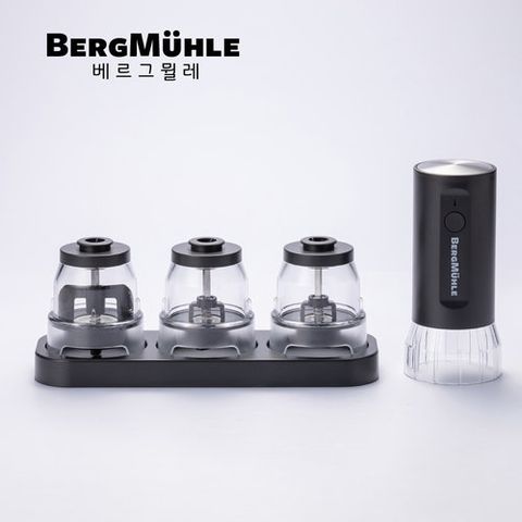 베르그뮐레 (상시구성)베르그뮐레 전동 후추 그라인더