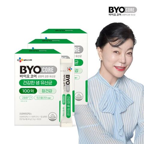 [CJ 웰케어]바이오코어 건강한 생유산균 100억 3박스(2g*30포*3박스/3개월)