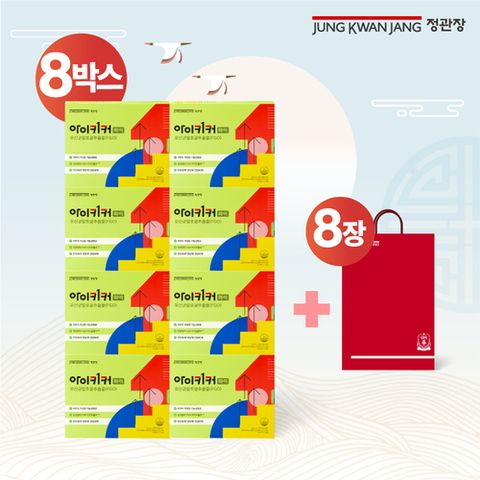 정관장 아이키커하이 8박스(15ml*21포*8박스)