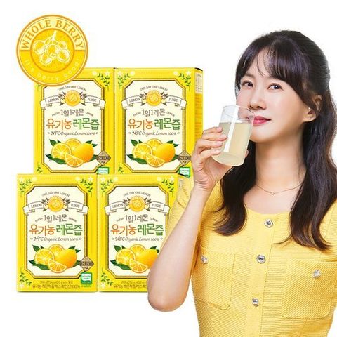 홀베리 [박소현 레몬즙]1일 1레몬 유기농 레몬즙 4박스 (20g*14포*4박스)