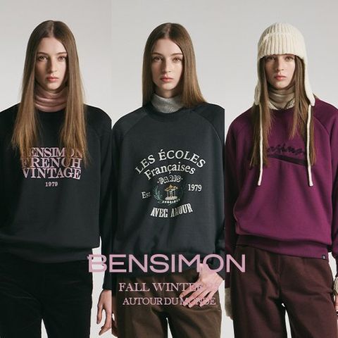 벤시몽 25FW 여성 그래픽 보아퍼 맨투맨 3종