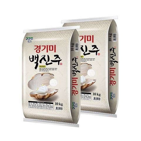 넛파인 경기미 백진주 10kg+10kg (총 20kg)